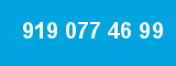 919 077 46 99 919 077 46 99